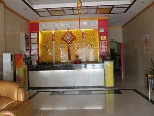 Jilv Shiqiao Branch Guangzhou Exterior foto